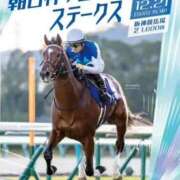 ヒメ日記 2025/12/21 20:26 投稿 陽菜子【ヒナコ】 Evolution 2nd