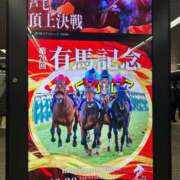 ヒメ日記 2025/12/26 11:17 投稿 陽菜子【ヒナコ】 Evolution 2nd