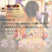 ヒメ日記 2026/01/07 11:12 投稿 陽菜子【ヒナコ】 Evolution 2nd