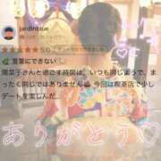 ヒメ日記 2026/01/07 12:13 投稿 陽菜子【ヒナコ】 Evolution 2nd