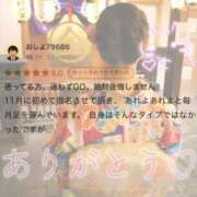 ヒメ日記 2026/02/04 19:22 投稿 陽菜子【ヒナコ】 Evolution 2nd