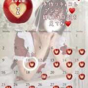 ヒメ日記 2026/02/11 19:12 投稿 陽菜子【ヒナコ】 Evolution 2nd