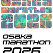 ヒメ日記 2026/02/22 09:28 投稿 陽菜子【ヒナコ】 Evolution 2nd