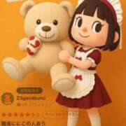 ヒメ日記 2026/02/22 15:42 投稿 陽菜子【ヒナコ】 Evolution 2nd