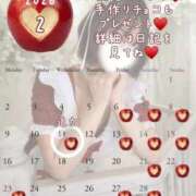 ヒメ日記 2026/02/25 08:03 投稿 陽菜子【ヒナコ】 Evolution 2nd