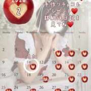 ヒメ日記 2026/02/26 08:13 投稿 陽菜子【ヒナコ】 Evolution 2nd