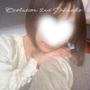 ヒメ日記 2026/03/06 07:13 投稿 陽菜子【ヒナコ】 Evolution 2nd