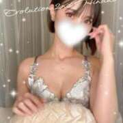 ヒメ日記 2026/03/07 07:12 投稿 陽菜子【ヒナコ】 Evolution 2nd