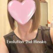 ヒメ日記 2026/03/20 10:07 投稿 陽菜子【ヒナコ】 Evolution 2nd
