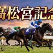 ヒメ日記 2026/03/29 09:12 投稿 陽菜子【ヒナコ】 Evolution 2nd