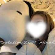 ヒメ日記 2026/04/03 09:13 投稿 陽菜子【ヒナコ】 Evolution 2nd