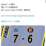 ヒメ日記 2026/04/22 22:12 投稿 陽菜子【ヒナコ】 Evolution 2nd