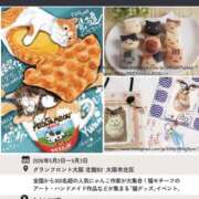 ヒメ日記 2026/04/22 23:42 投稿 陽菜子【ヒナコ】 Evolution 2nd