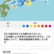 ヒメ日記 2026/05/02 19:19 投稿 陽菜子【ヒナコ】 Evolution 2nd