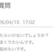 ヒメ日記 2026/05/10 12:02 投稿 陽菜子【ヒナコ】 Evolution 2nd