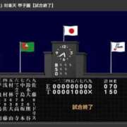 ヒメ日記 2026/06/06 18:23 投稿 陽菜子【ヒナコ】 Evolution 2nd