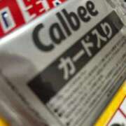 ヒメ日記 2026/06/14 23:32 投稿 陽菜子【ヒナコ】 Evolution 2nd