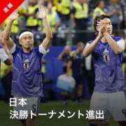 ヒメ日記 2026/06/26 15:02 投稿 陽菜子【ヒナコ】 Evolution 2nd