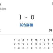 陽菜子【ヒナコ】 🥹💕 Evolution 2nd