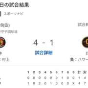 ヒメ日記 2026/08/28 23:52 投稿 陽菜子【ヒナコ】 Evolution 2nd