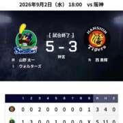 ヒメ日記 2026/09/03 11:32 投稿 陽菜子【ヒナコ】 Evolution 2nd
