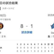 ヒメ日記 2026/09/21 01:02 投稿 陽菜子【ヒナコ】 Evolution 2nd