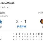 ヒメ日記 2026/09/25 23:42 投稿 陽菜子【ヒナコ】 Evolution 2nd