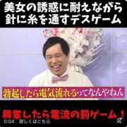 ヒメ日記 2026/10/11 13:22 投稿 陽菜子【ヒナコ】 Evolution 2nd