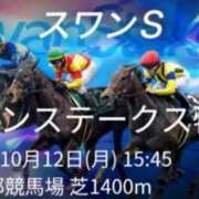 ヒメ日記 2026/10/12 10:02 投稿 陽菜子【ヒナコ】 Evolution 2nd