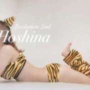 ヒメ日記 2025/09/07 10:13 投稿 星奈【ホシナ】 Evolution 2nd