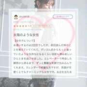 ヒメ日記 2025/10/07 12:36 投稿 星奈【ホシナ】 Evolution 2nd