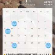 ヒメ日記 2025/10/24 12:34 投稿 星奈【ホシナ】 Evolution 2nd