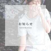 ヒメ日記 2025/11/28 15:35 投稿 星奈【ホシナ】 Evolution 2nd