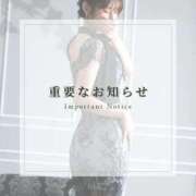 ヒメ日記 2025/12/11 19:03 投稿 星奈【ホシナ】 Evolution 2nd