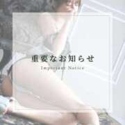 ヒメ日記 2026/03/14 18:12 投稿 星奈【ホシナ】 Evolution 2nd