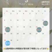 ヒメ日記 2026/03/20 19:12 投稿 星奈【ホシナ】 Evolution 2nd