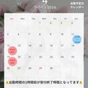 ヒメ日記 2026/03/31 18:22 投稿 星奈【ホシナ】 Evolution 2nd