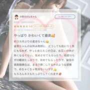 ヒメ日記 2026/04/04 18:12 投稿 星奈【ホシナ】 Evolution 2nd