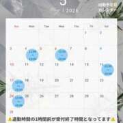 ヒメ日記 2026/04/24 18:22 投稿 星奈【ホシナ】 Evolution 2nd