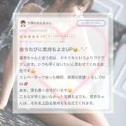 ヒメ日記 2026/05/08 18:22 投稿 星奈【ホシナ】 Evolution 2nd