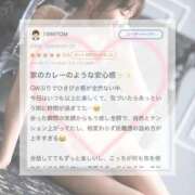 ヒメ日記 2026/05/26 18:12 投稿 星奈【ホシナ】 Evolution 2nd