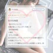 ヒメ日記 2026/06/06 12:22 投稿 星奈【ホシナ】 Evolution 2nd
