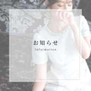 ヒメ日記 2026/06/13 21:02 投稿 星奈【ホシナ】 Evolution 2nd
