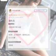ヒメ日記 2026/07/23 12:22 投稿 星奈【ホシナ】 Evolution 2nd
