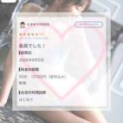 ヒメ日記 2026/09/22 12:22 投稿 星奈【ホシナ】 Evolution 2nd