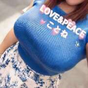 ヒメ日記 2025/02/04 19:24 投稿 コトネ ラブ&ピース 大宮店