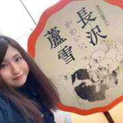 ヒメ日記 2026/03/27 16:01 投稿 コトネ ラブ&ピース 大宮店