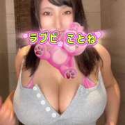 ヒメ日記 2026/03/29 21:51 投稿 コトネ ラブ&ピース 大宮店