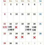 ヒメ日記 2024/12/15 10:52 投稿 はるな Evolution 2nd