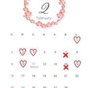 ヒメ日記 2025/02/01 07:42 投稿 はるな Evolution 2nd